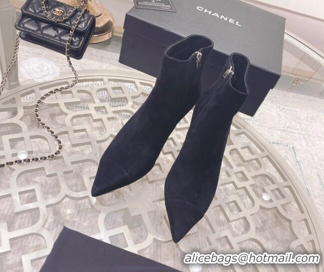 Low Cost Chanel Suede Wedge Ankle Boots 7.5cm 081659 Black 2021