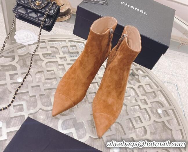 Super Quality Chanel Suede Wedge Ankle Boots 7.5cm 081659 Brown 2021