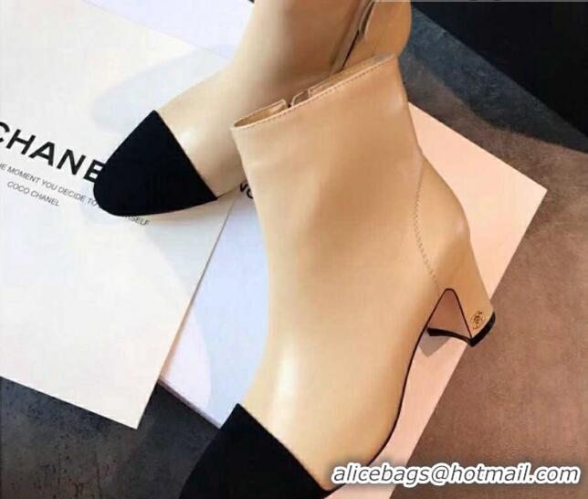 Discount Chanel Calfskin & Grosgrain CC Heeled Ankle Boots 7cm 081664 Apricot 2021