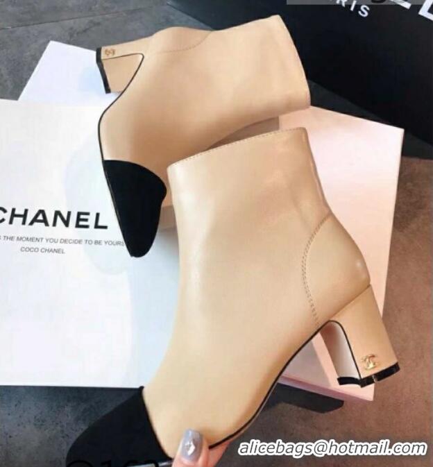 Discount Chanel Calfskin & Grosgrain CC Heeled Ankle Boots 7cm 081664 Apricot 2021