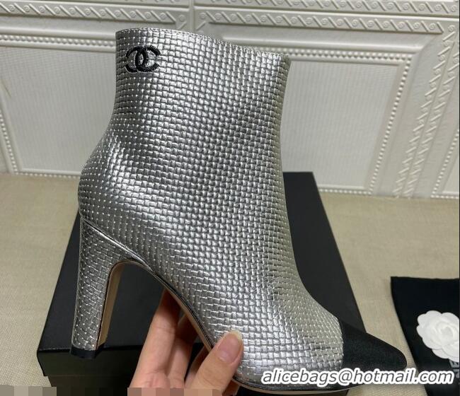 Elegant Chanel Embossed Calfskin & Grosgrain Ankle Boots 7.5cm 081668 Silver 2021