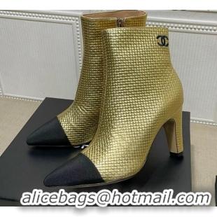 Best Price Chanel Embossed Calfskin & Grosgrain Ankle Boots 7.5cm 081668 Gold 2021