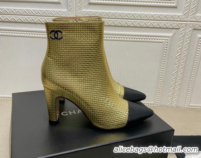 Best Price Chanel Embossed Calfskin & Grosgrain Ankle Boots 7.5cm 081668 Gold 2021