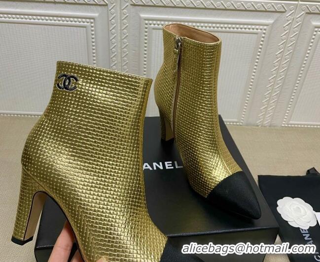 Best Price Chanel Embossed Calfskin & Grosgrain Ankle Boots 7.5cm 081668 Gold 2021