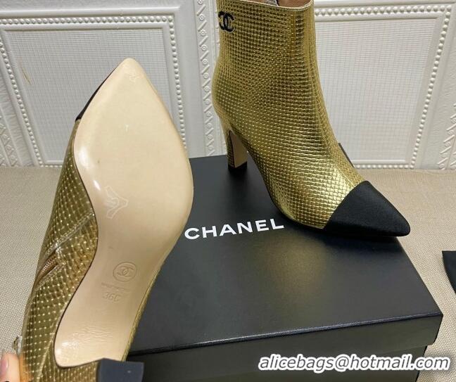 Best Price Chanel Embossed Calfskin & Grosgrain Ankle Boots 7.5cm 081668 Gold 2021