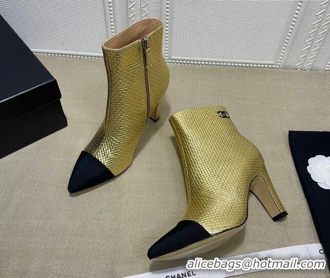 Best Price Chanel Embossed Calfskin & Grosgrain Ankle Boots 7.5cm 081668 Gold 2021