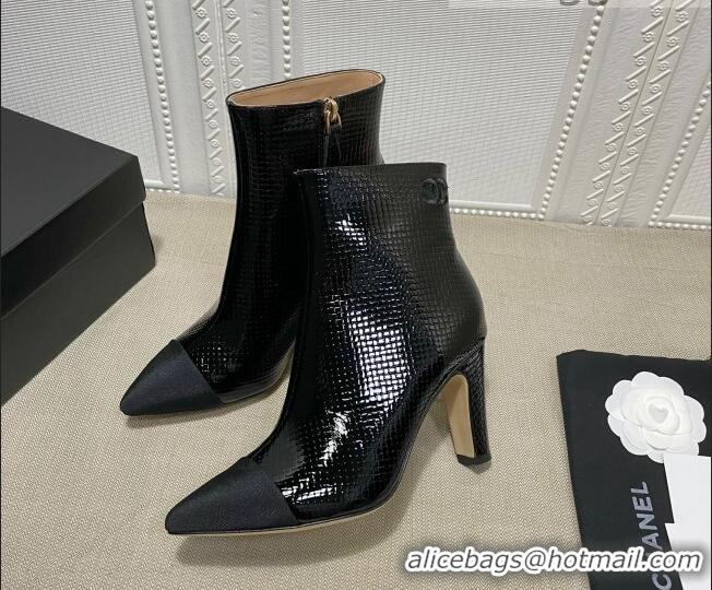 Sumptuous Chanel Embossed Calfskin & Grosgrain Ankle Boots 7.5cm 081668 Black 2021