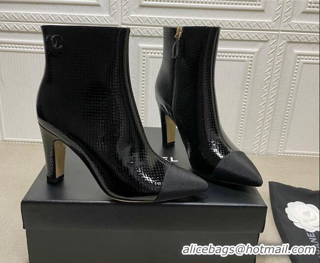 Sumptuous Chanel Embossed Calfskin & Grosgrain Ankle Boots 7.5cm 081668 Black 2021