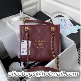 Market Sells Chanel leather Shoulder Bag AS2750 Wine