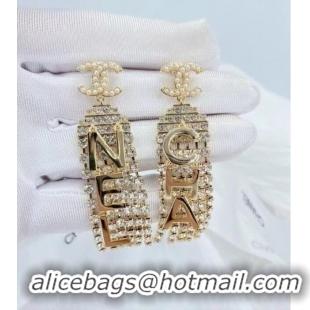 Buy Cheapest Chanel Earrings CE6684