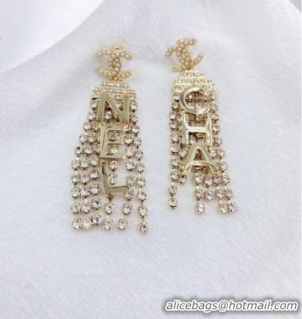 Buy Cheapest Chanel Earrings CE6684