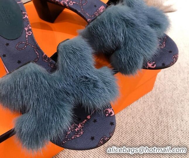 AAAAA Hermes Oran Mink Fur Heeled Slide Sandals 4.5 cm 081434 Dark Blue