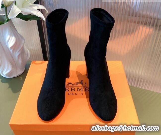 Duplicate Hermes Lycra Short Boots 10cm 082001 Black