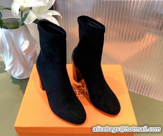 Duplicate Hermes Lycra Short Boots 10cm 082001 Black