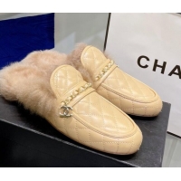 Discount Chanel Lambskin Wool Flat Mules 080908 Apricot 2021