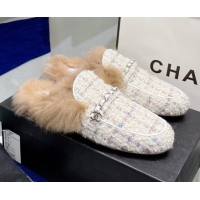 Best Price Chanel Tweed Wool Flat Mules 080912 White/Multicolor