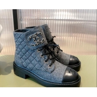 Most Popular Chanel Fabric Lace-ups Ankle Boots G36424 Gray 2021