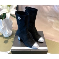 Luxurious Chanel Suede CC Charm Short Boots 081648 Black/Silver 2021