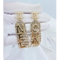 Buy Cheapest Chanel Earrings CE6684