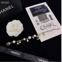 Unique Style /Chanel Bracelet CE6821