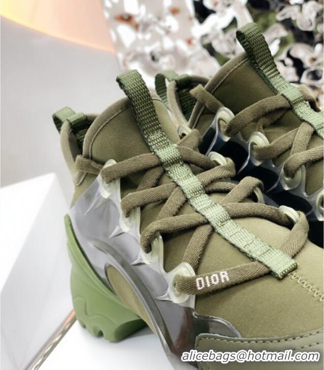 Best Product Dior D-Connect Sneaker in Zodiac Printed Technical Fabric DS3 Green