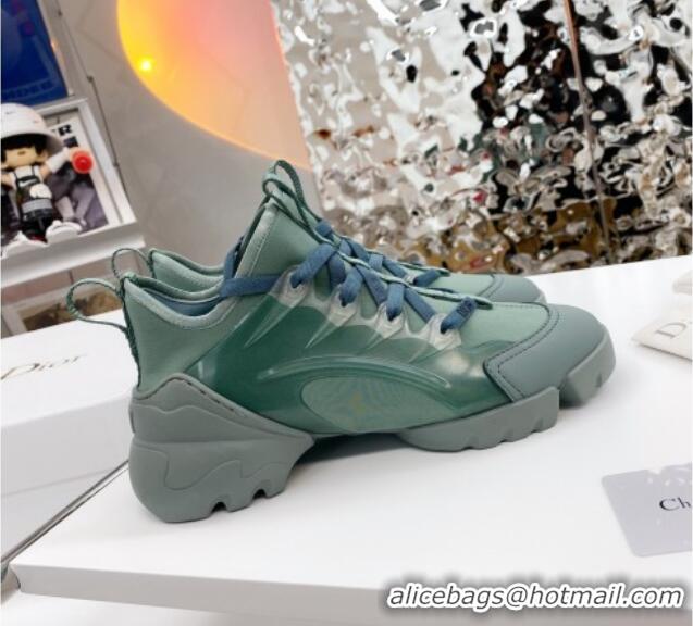 Top Grade Dior D-Connect Sneaker in Technical Fabric DS5 Green