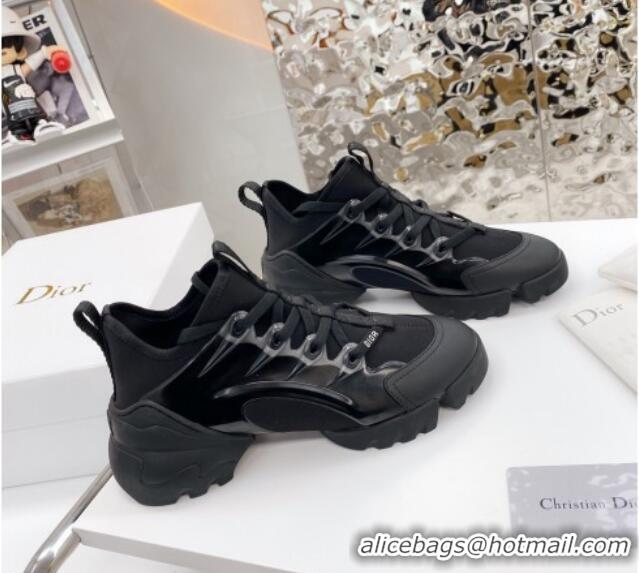 Top Quality Dior D-Connect Sneaker in Technical Fabric DS7 Black 2021