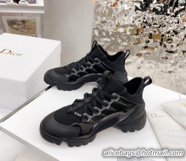 Top Quality Dior D-Connect Sneaker in Technical Fabric DS7 Black 2021