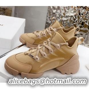 Duplicate Dior D-Connect Sneaker in Technical Fabric DS7 Apricot 2021