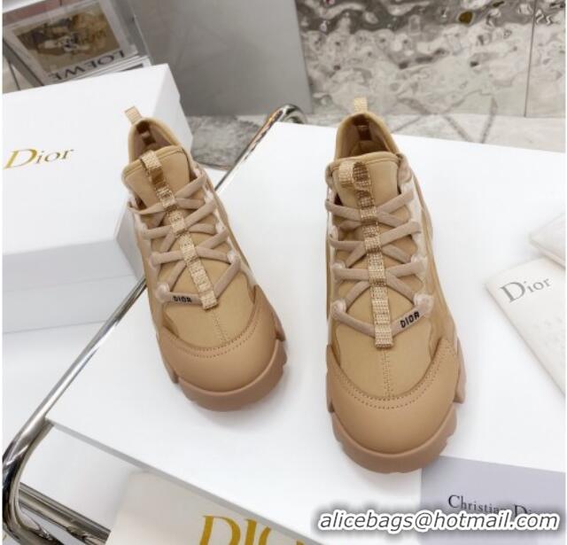 Duplicate Dior D-Connect Sneaker in Technical Fabric DS7 Apricot 2021