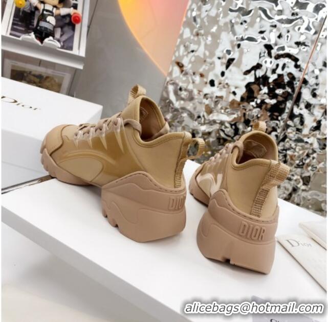 Duplicate Dior D-Connect Sneaker in Technical Fabric DS7 Apricot 2021