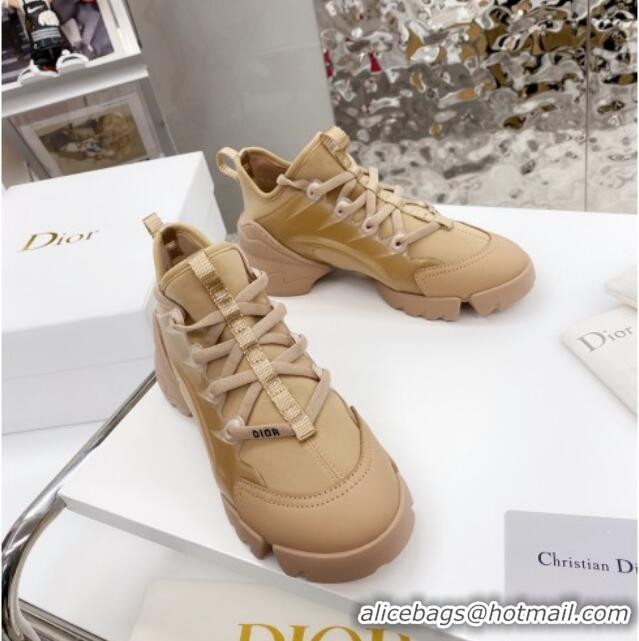 Duplicate Dior D-Connect Sneaker in Technical Fabric DS7 Apricot 2021