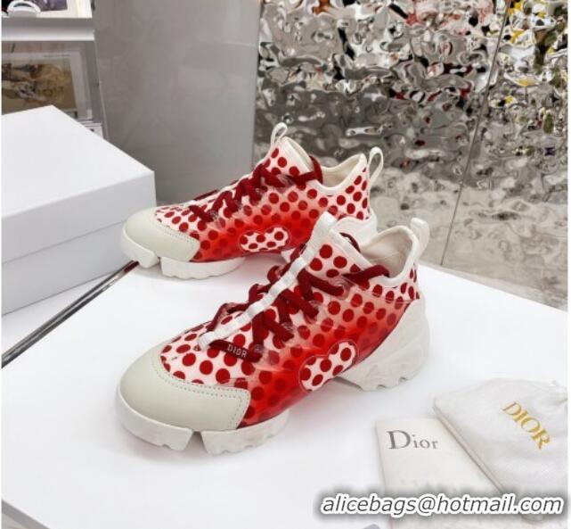 Super Quality Dior D-Connect Sneaker in Zodiac Printed Technical Fabric DS10 Red 2021