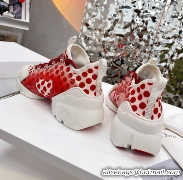 Super Quality Dior D-Connect Sneaker in Zodiac Printed Technical Fabric DS10 Red 2021