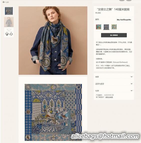 Low Price Hermes La Danse des Amazones shawl 140 Cashmere and Silk Scarf H04052 Blue/Grey 2021