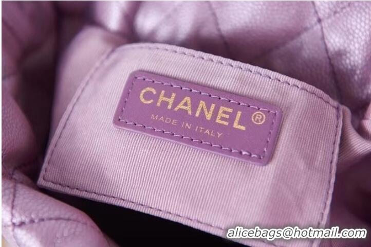 Grade Chanel Drawstring Bag Grained Calfskin & Gold Metal AS2859 Lavender