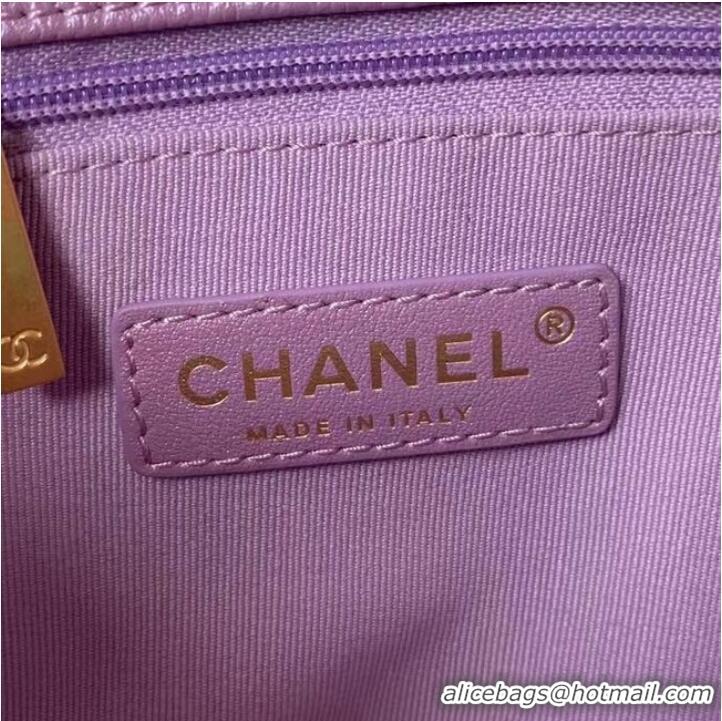 Buy Discount Chanel Flap Shoulder Bag Grained Calfskin AS2855 pearl rose