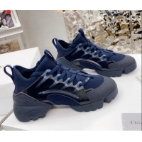 Luxurious Dior D-Connect Sneaker in Zodiac Printed Technical Fabric DS1 Navy Blue