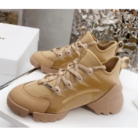 Duplicate Dior D-Connect Sneaker in Technical Fabric DS7 Apricot 2021