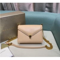 Top Quality Bvlgari Serpenti Forever leather small crossbody bag B210543 pink