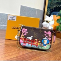 Low Cost Louis Vuitton MINI POCHETTE ACCESSOIRES M45905