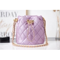 Grade Chanel Drawstring Bag Grained Calfskin & Gold Metal AS2859 Lavender