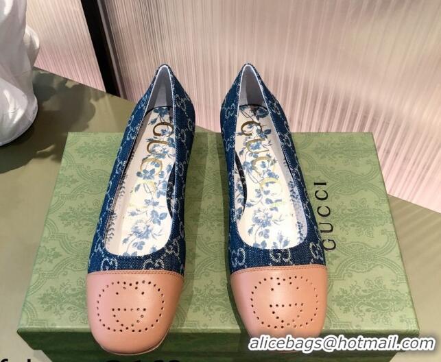 Super Quality Gucci GG Canvas Ballet Flat with Interlocking G 081638 Blue