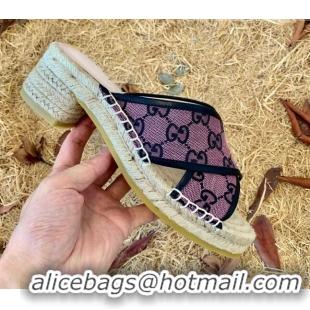 Best Price Gucci GG Multicolor Denim Slide Espadrille Sandals 6cm Pink 092740