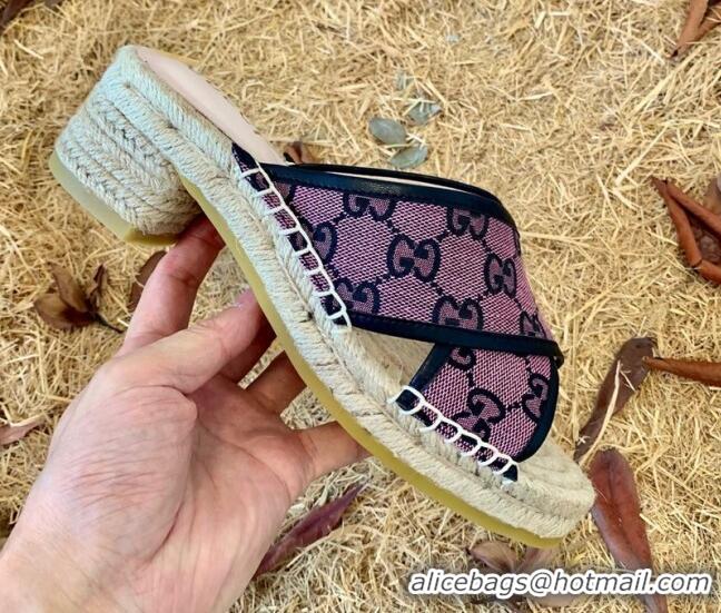 Best Price Gucci GG Multicolor Denim Slide Espadrille Sandals 6cm Pink 092740