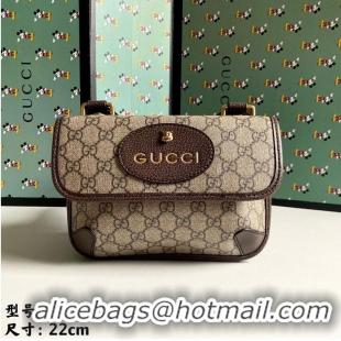 Fashionable Gucci GG Supreme Messenger Original Leather Bag 501050 Beige