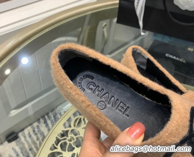 Popular Style Chanel Shearling Espadrilles 092390 Beige