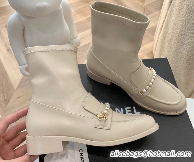 Discount Chanel Leather Pearl Ankle Boots 092709 Apricot