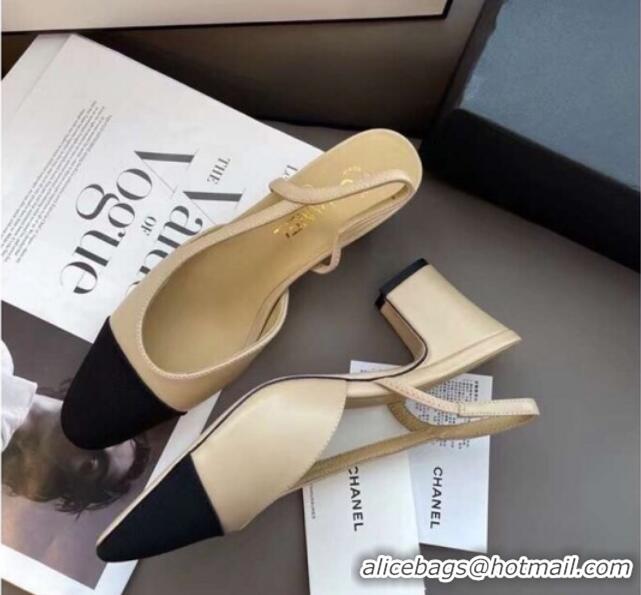 Low Cost Chanel Slingbacks In Grosgrain and Lambskin 012052 Nude/Black