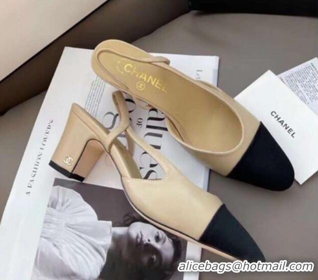 Low Cost Chanel Slingbacks In Grosgrain and Lambskin 012052 Nude/Black